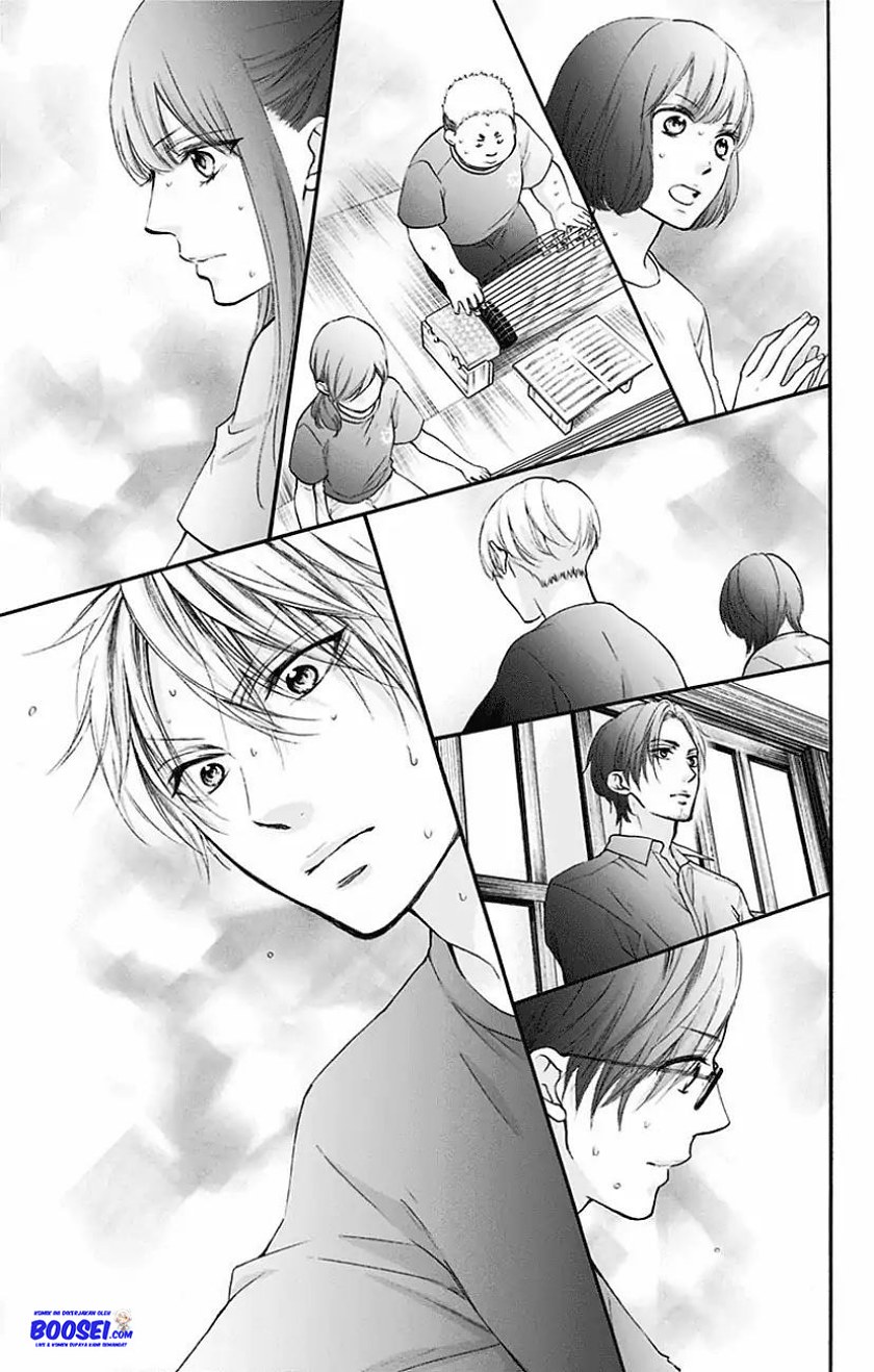 Kono Oto Tomare!